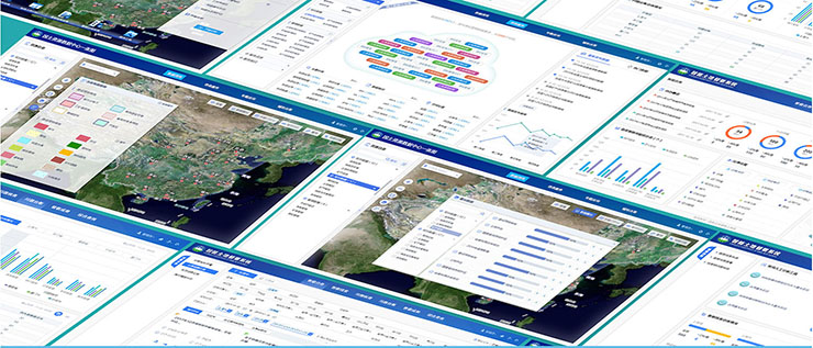國土資源數(shù)據(jù)中心一張圖PC端操作平臺|軟件交互和界面設計